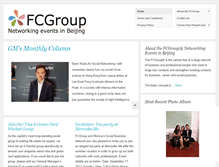 Tablet Screenshot of fcgroup.org
